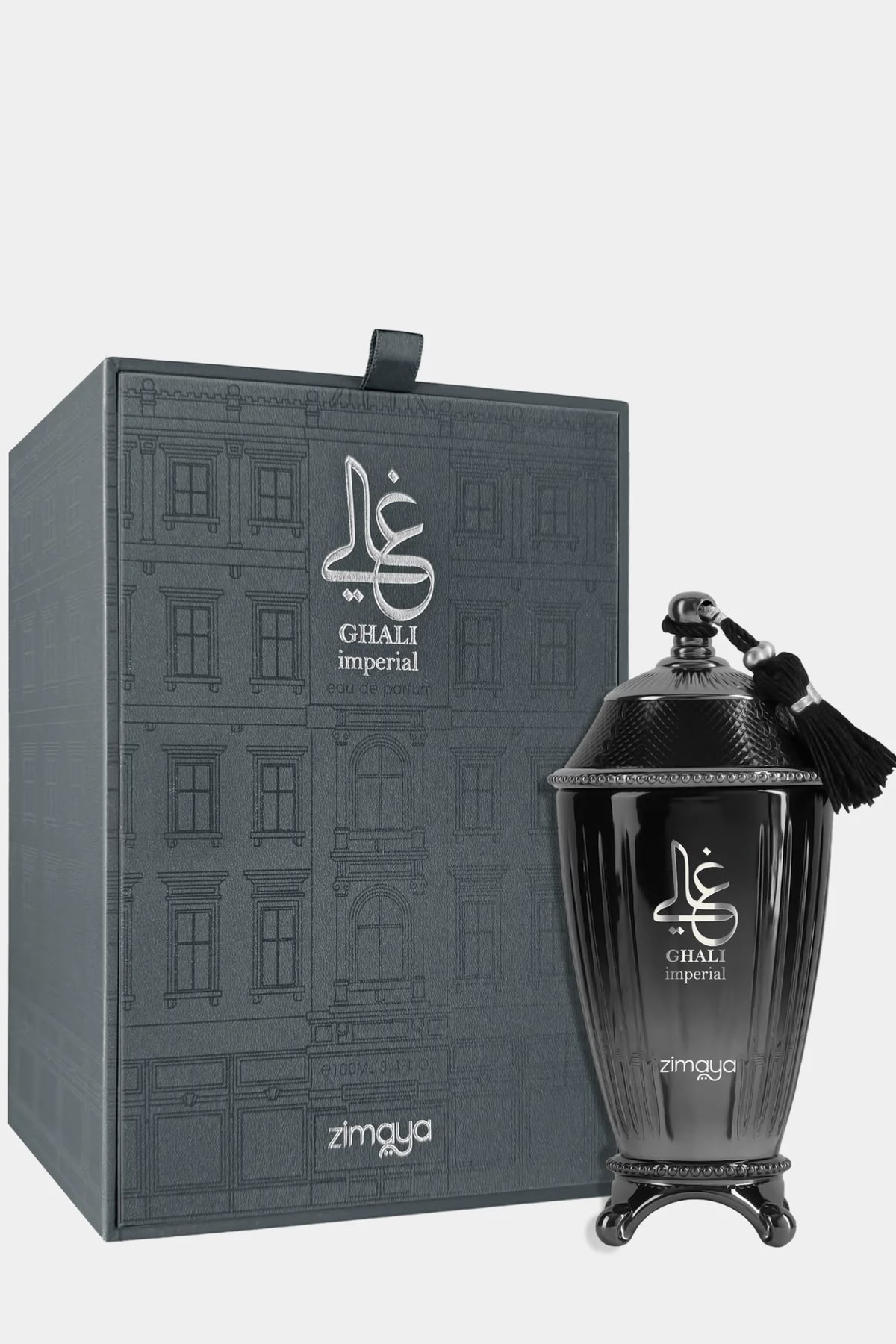 GHALI IMPERIAL