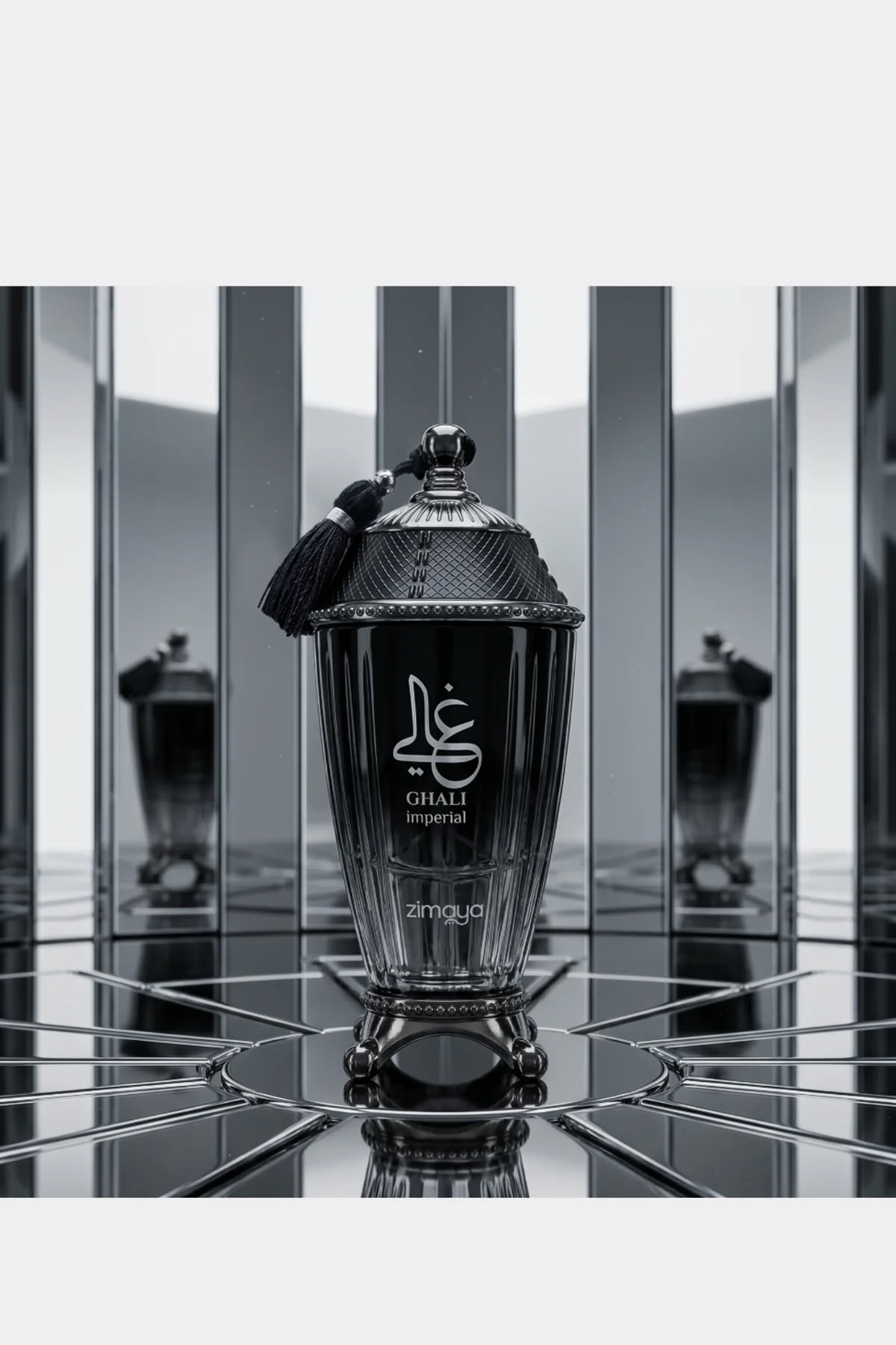 GHALI IMPERIAL