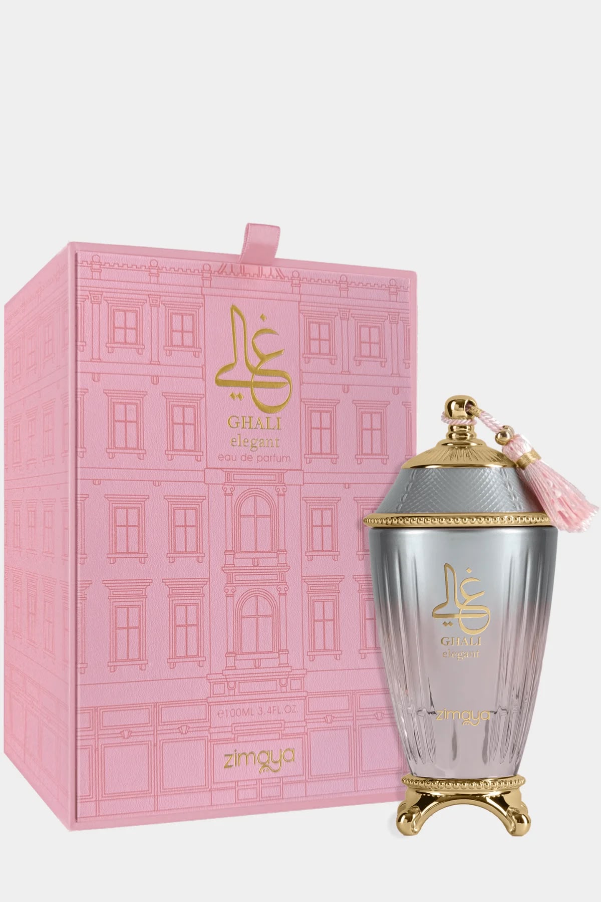 GHALI ELEGANTE